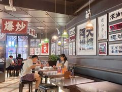 -阿大排档(长春这有山店)