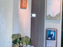 -luutosa  cafe & tea 鹿兔山