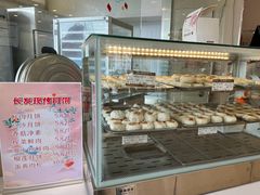 -长发西饼(临顿路店)