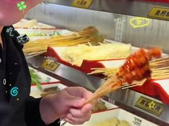 -言玖鲜火锅串串披萨自助(益田假日店)