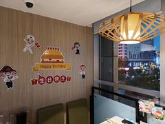 -海底捞火锅(威高广场店)