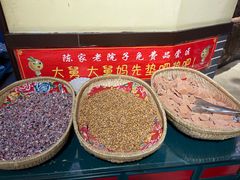 -陈家老院子(高新店)