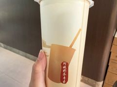 -阿姨奶茶专卖(舌涧道杭州惠民路创始店)