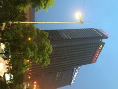 大成国际大酒店-长沙大成国际大酒店