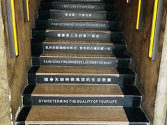 -奥力健身瑜伽普拉提馆(红宝路店)