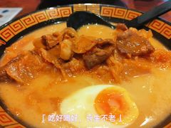 -博多一蘭豚骨拉面