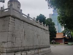-真庆观