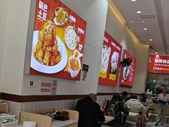 -嗨椒小面(萝岗万达店)