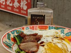 -孖记茶档·热腾茶餐(江南西plus店)
