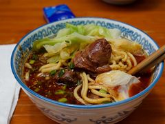 -蒋六十八梯眼镜面(狮子坪店)