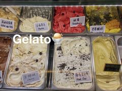 -Mint Gelato(二厂店)