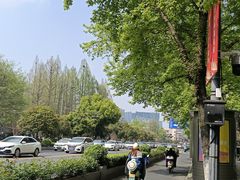 -浙江大学(玉泉校区)