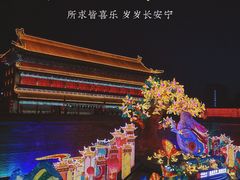 -西安城墙·碑林历史文化景区