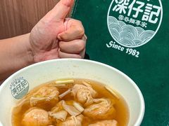 -深仔记茶餐厅(亚士厘道店)