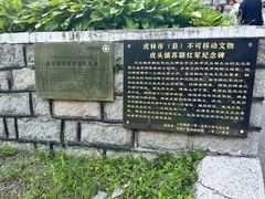 -虎头要塞
