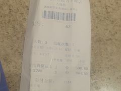 -初色海鲜自助(万丰路店)