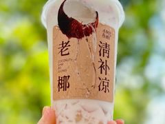 -阿嬷手作(上海万象城店)