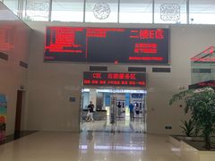 -苏州市车管所