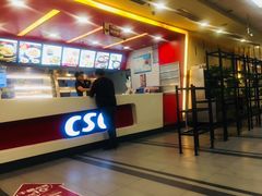 -乡村基(南坪上海城店)