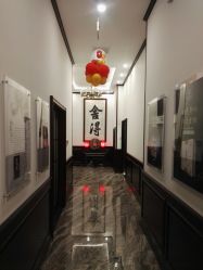 -凌氏生发养发馆
