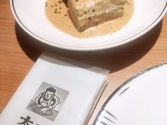 沙律菠菜墩-太二酸菜鱼(沈阳万象城店)