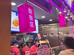 -宫拉拉蒜香炸鸡(正弘城店)