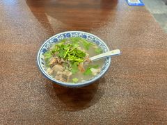 -老三羊汤【北兴隆街店】