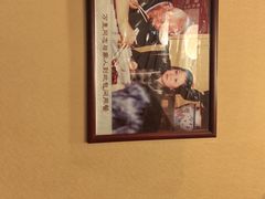 -烤肉季饭庄