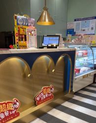 -奈尔宝家庭中心·儿童乐园·亲子餐厅(华采天地店)