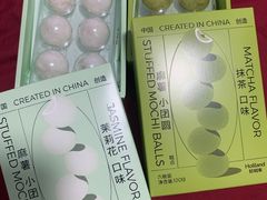 -好利来(朝外店)