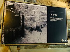 -元代水闸遗址博物馆