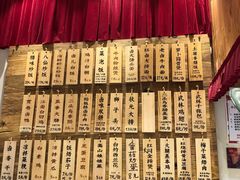 -卤儿道道(杭州大厦501店)