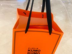 -KUMO KUMO甜品·冰淇淋(深圳壹方城店)