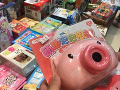 -新华书店(沙坪坝书城店)