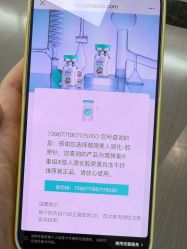 -禾丽康美医疗美容医院
