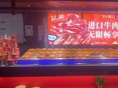 -芝小官毛肚火锅海鲜自助(淮安清江浦区新亚店)