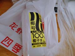 -独一道·邵伯龙虾土菜馆·烧烤(雨花西路店)