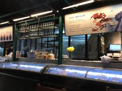 -KAOTOWN烤堂•烧烤(海汇港店)