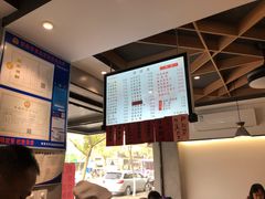 -天天鲜面馆(衡山路店)