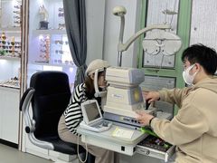 -三叶眼镜城·好视力眼镜店