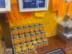 -张财记虾酱(石麟阁店)