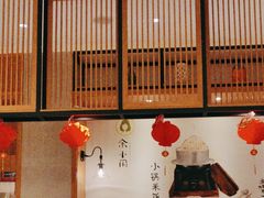 -余小闲(义乌小商品城店)