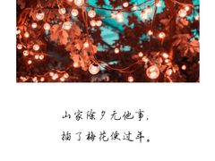 -三亚市图书馆