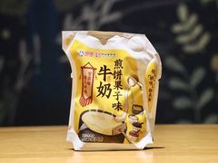 -天津意大利风情旅游区