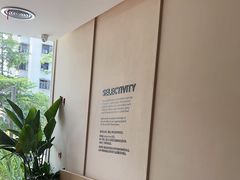 -Peet's 皮爷咖啡(海雅缤纷城店)