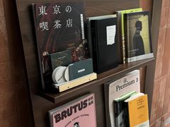 -Onirii Coffee(长乐路店)