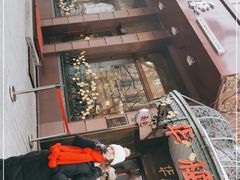 -华梅西餐厅(哈尔滨中央大街店)