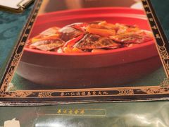 -誉八仙粤菜(万象天地店)