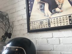 -有肉食·虎九闽菜(798艺术区店)