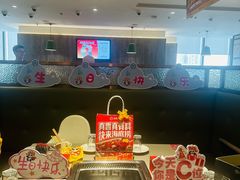 -海底捞火锅(万象城店)